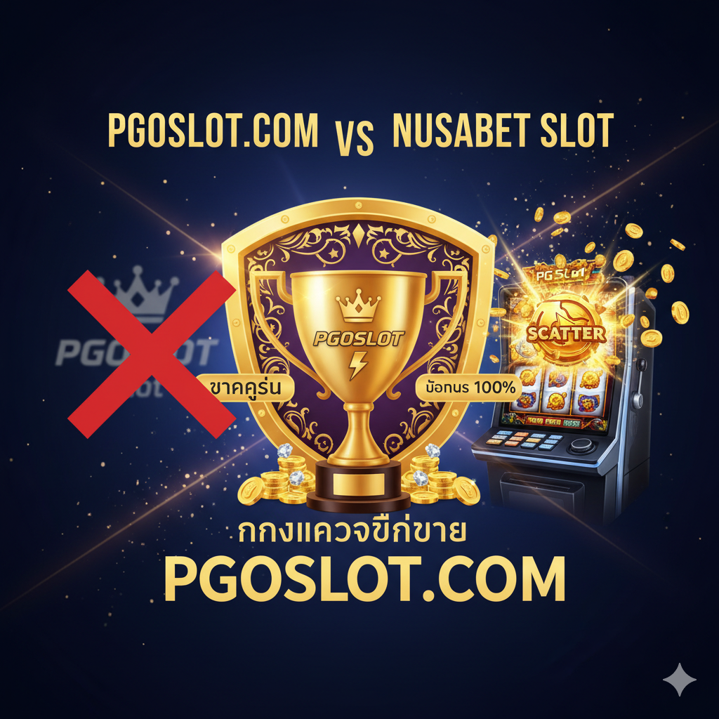 总结图兼作行动呼吁（CTA）。图片应将所有关键利益点整合在一个视觉冲击强的画面中。主要视觉是一个手持手机，屏幕上显示着Blackpearl Slot的大额中奖界面，背景是一个巨大的“รับโบนัสฟรี 100%” (Get 100% Free Bonus) 霓虹灯标志. 底部用一个醒目的红色或金色横幅强调 “🔥 สมัครสมาชิก Blackpearl Slot True Wallet วันนี้!”，并留出空间放置二维码或按钮图标. 整体风格热情洋溢，充满致富และ兴奋的氛围，激励用户立即点击注册.