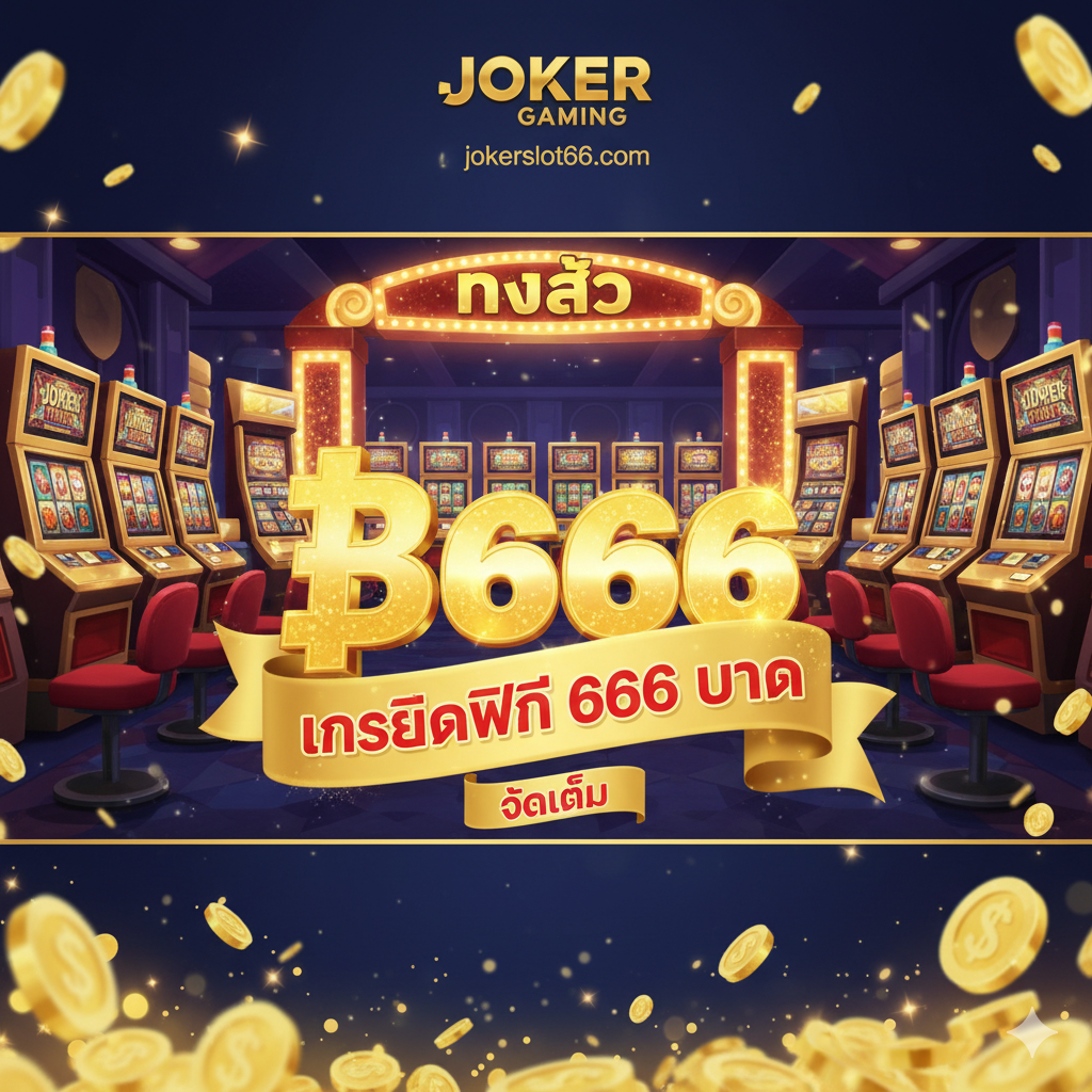 ภาพสรุปและกระตุ้นการตัดสินใจ เน้นการเล่น Beach Life Slot บนมือถือ (Mobile) แสดงภาพมือของผู้หญิงหรือผู้ชายกำลังถือสมาร์ทโฟนในแนวนอน และหน้าจอแสดงผลเกม Beach Life Slot ที่กำลังหมุนวงล้ออยู่ โดยมีฉากหลังเป็นวิวทะเลและท้องฟ้ายามเย็นที่สวยงาม องค์ประกอบควรมีโลโก้ ppgslotwin.com ที่ด้านล่างและข้อความสรุปเป็นภาษาไทยว่า 'เกมสล็อตในตำนาน Progressive Jackpot ลุ้นได้ทุกที่' สื่อถึงความสะดวกในการเล่นบนทุกแพลตฟอร์มและการไม่ควรพลาดโอกาสนี้